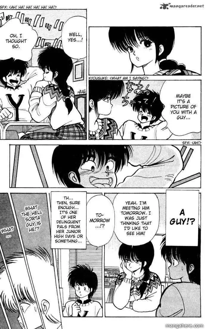 Orange Road Chapter 10 39